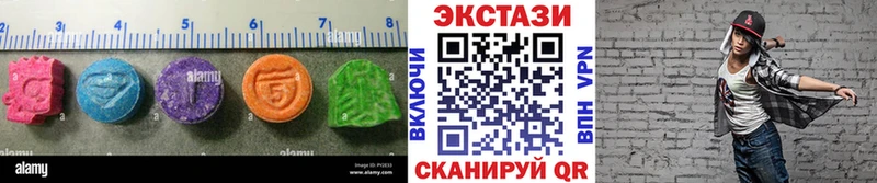 Ecstasy диски Тара