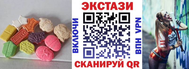 магазин продажи наркотиков  Тара  даркнет наркотические препараты  ЭКСТАЗИ бентли 