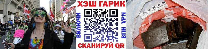 Гашиш ice o lator Тара