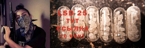 прущая мука Липки