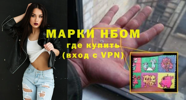 гашишное масло Ладушкин