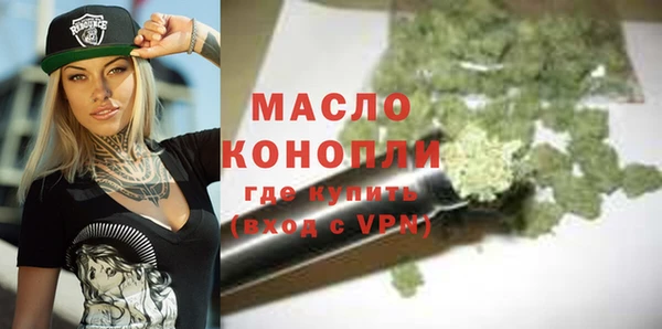 каннабис Лабытнанги