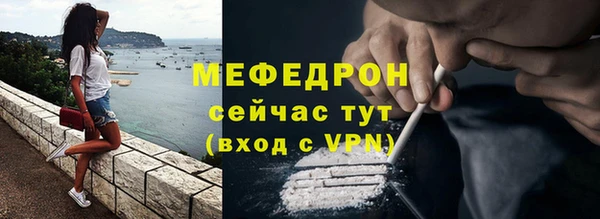 крисы Лиски
