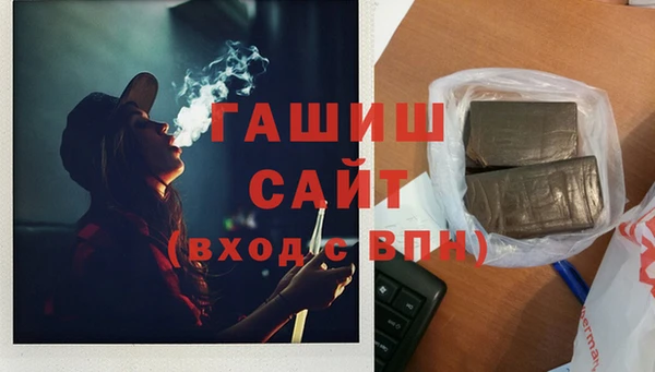 скорость Навашино