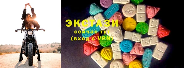 крисы Лиски