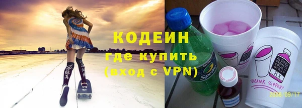 крисы Лиски