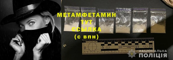гашишное масло Ладушкин