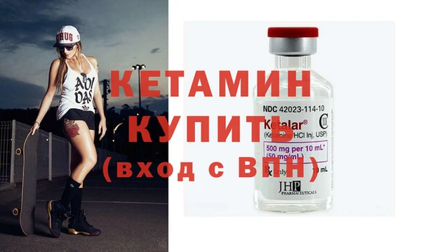 прущая мука Липки