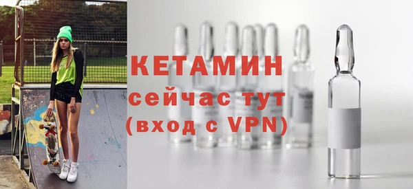 крисы Лиски