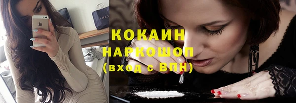 гашишное масло Ладушкин