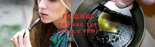 амфетамин Лагань