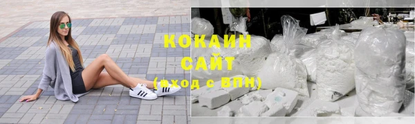 амфетамин Лагань