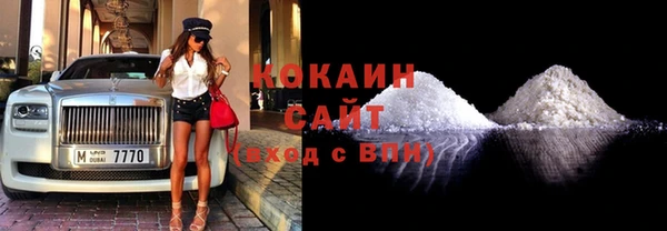 амфетамин Лагань