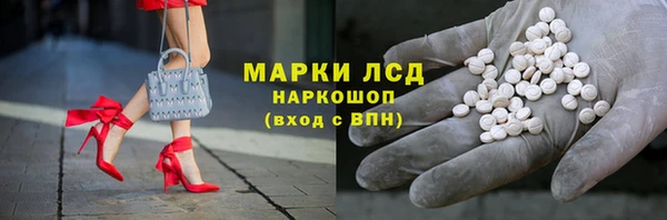 мяу мяу мука Наволоки