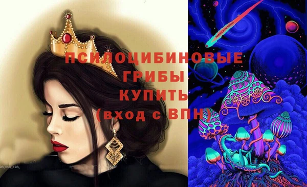 каннабис Лабытнанги