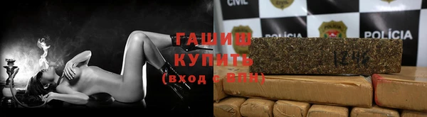 прущая мука Липки