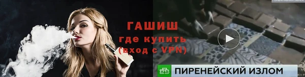 прущая мука Липки
