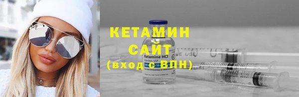 прущая мука Липки