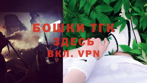 каннабис Лабытнанги