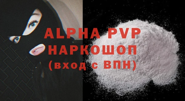 прущая мука Липки