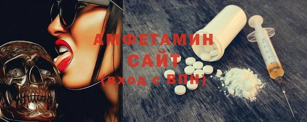 прущая мука Липки