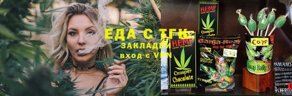 каннабис Лабытнанги