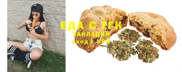 каннабис Лабытнанги