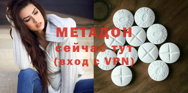 прущая мука Липки