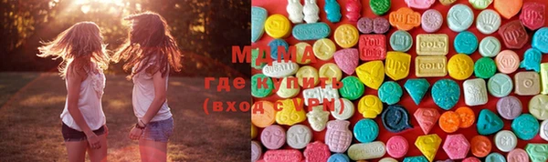 каннабис Лабытнанги