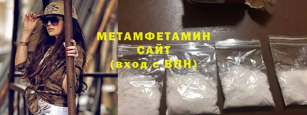 каннабис Лабытнанги