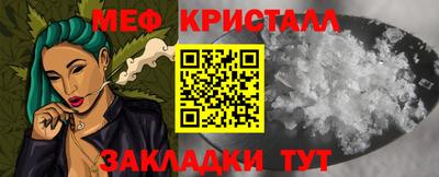 индика Ливны