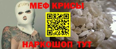 мдпв Лесосибирск
