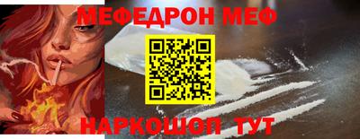 дживик Ликино-Дулёво