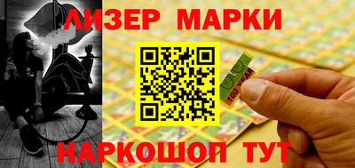 мдпв Лесосибирск