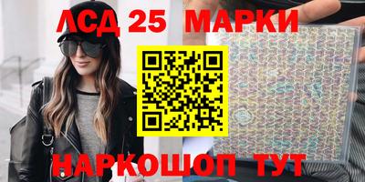 мдпв Лесосибирск