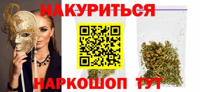 хмурый Наро-Фоминск