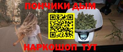 дживик Ликино-Дулёво