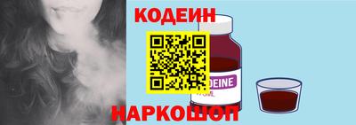 дживик Ликино-Дулёво