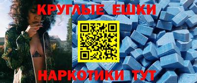 дживик Ликино-Дулёво