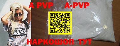 мдпв Лесосибирск
