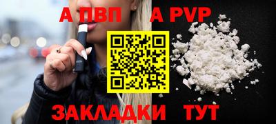 дживик Ликино-Дулёво