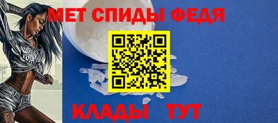 дживик Ликино-Дулёво