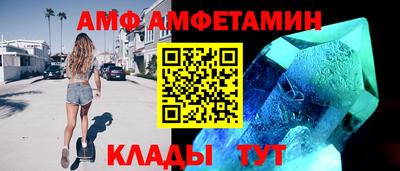 дживик Ликино-Дулёво