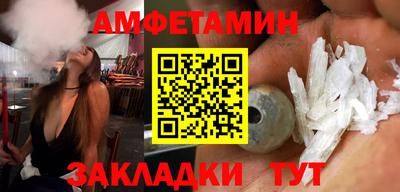 дживик Ликино-Дулёво