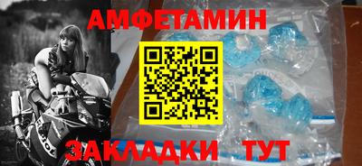 дживик Ликино-Дулёво
