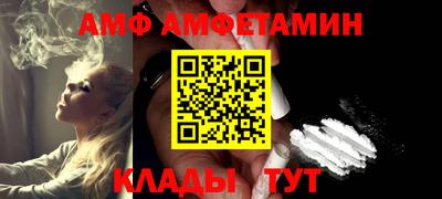 мдпв Лесосибирск