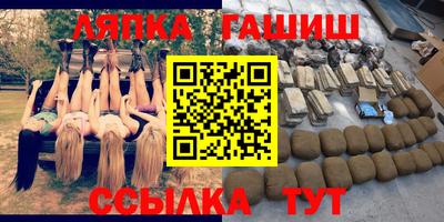 мдпв Лесосибирск