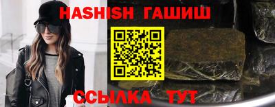 дживик Ликино-Дулёво