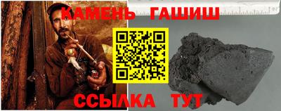 дживик Ликино-Дулёво